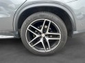 Mercedes gle coupe 350 d 9g-tronic 4matic  pack amg occasion simplicicar lille  simplicicar simplicibike france