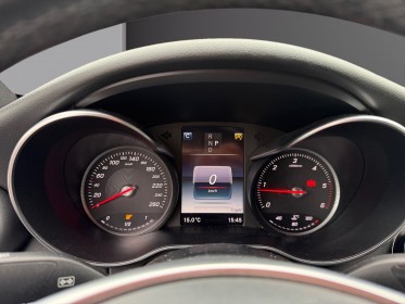 Mercedes classe c coupe 220 d 9g-tronic fascination radar de recul sièges chauffants garantie 12 mois occasion simplicicar...