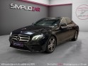 Mercedes classe e 220d sportline toit ouvrant caméra 360 sièges chauffants garantie 12 mois occasion simplicicar...