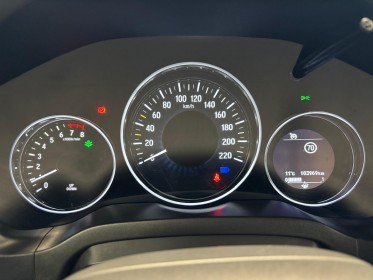 Honda hr-v 1.5  i-vtec executive navi toit ouvrant camÉra de recul carplay garantie 12 mois occasion simplicicar...