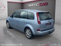 Ford focus 1.6 / 110ch / boite auto / garantie 12 mois occasion simplicicar la fleche simplicicar simplicibike france