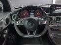 Mercedes classe c coupe 220 d 9g-tronic sportline - garantie 12 mois occasion simplicicar brest simplicicar simplicibike france
