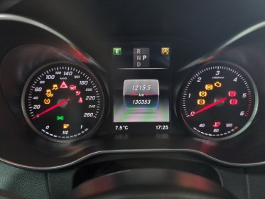 Mercedes classe c coupe 220 d 9g-tronic sportline - garantie 12 mois occasion simplicicar brest simplicicar simplicibike france