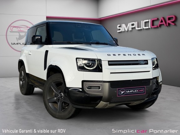 Land rover defender 90 d200 mhev bva8 x-dynamic se garantie 12mois minimum tva recuperrable occasion simplicicar pontarlier...