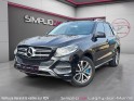 Mercedes gle 500 e 3.0 v6 442 ch 7g-tronic plus 4matic fascination - toit ouvrant - dynamic select - camera 360 - sieges......