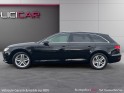 Audi a4 avant 1.4 tfsi 150 s tronic 7 s line caméra de recul toit ouvrant attelage garantie 12 mois occasion simplicicar...