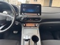 Hyundai kona electric que 64 kwh - 204 ch creative / entretien / afth / camera de recul / sieges chauffants / pompe a...