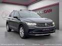 Volkswagen tiguan 1.5 tsi 150ch dsg7 elegance carplay toit ouvrant camÉra garantie 12 mois occasion simplicicar...