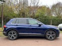 Volkswagen tiguan 2.0 tdi 150 carat exclusive occasion simplicicar vaucresson simplicicar simplicibike france