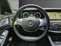 Mercedes classe s 500 l executive 4-matic a limousine occasion paris 17ème (75)(porte maillot) simplicicar simplicibike france