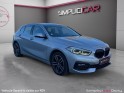 Bmw serie 1 f40 116d 116 ch dkg7 lounge || garantie 12 mois || occasion osny simplicicar simplicibike france
