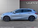 Bmw serie 1 f40 116d 116 ch dkg7 lounge || garantie 12 mois || occasion osny simplicicar simplicibike france