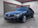 Mercedes classe s 350 d l executive a burmeister garantie 12 mois occasion simplicicar meximieux simplicicar simplicibike...