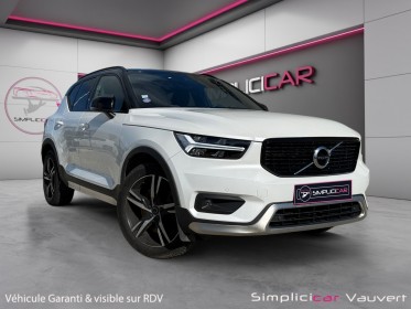 Volvo xc40 t5 recharge 18082 ch dct7 r-design caméra de recul carplay garantie 12 mois occasion simplicicar lunel...
