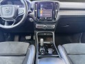 Volvo xc40 t5 recharge 18082 ch dct7 r-design caméra de recul carplay garantie 12 mois occasion simplicicar lunel...