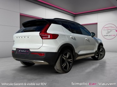 Volvo xc40 t5 recharge 18082 ch dct7 r-design caméra de recul carplay garantie 12 mois occasion simplicicar lunel...
