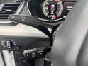 Audi q5 sportback 55 tfsie 367 s tronic 7 quattro s line toit ouvrant siège chauffant caméra de recuk garantie 12 mois...