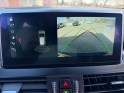 Bmw serie 2 active tourer f45 lci 216d 116 ch dkg7 lounge caméra de recul hayon éléctrique affichage tête haute...