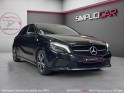 Mercedes classe a 160 d 7g-dct inspiration garantie 12mois occasion simplicicar bretigny-sur-orge simplicicar simplicibike...