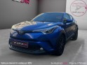 Toyota c-hr hybride pro rc18 c-hr pro 122h dynamic occasion paris 17ème (75)(porte maillot) simplicicar simplicibike france