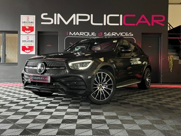 Mercedes glc coupe 220 d 9g-tronic 4matic launch edition amg line - garantie 12 mois - occasion  simplicicar aix les bains...
