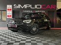 Mercedes glc coupe 220 d 9g-tronic 4matic launch edition amg line - garantie 12 mois - occasion  simplicicar aix les bains...