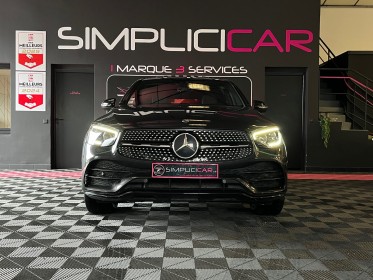 Mercedes glc coupe 220 d 9g-tronic 4matic launch edition amg line - garantie 12 mois - occasion  simplicicar aix les bains...
