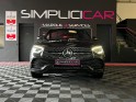 Mercedes glc coupe 220 d 9g-tronic 4matic launch edition amg line - garantie 12 mois - occasion  simplicicar aix les bains...