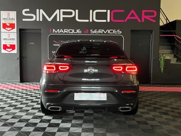 Mercedes glc coupe 220 d 9g-tronic 4matic launch edition amg line - garantie 12 mois - occasion  simplicicar aix les bains...