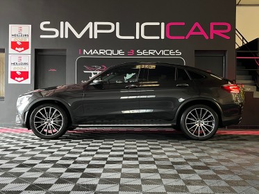 Mercedes glc coupe 220 d 9g-tronic 4matic launch edition amg line - garantie 12 mois - occasion  simplicicar aix les bains...