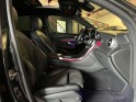 Mercedes glc coupe 220 d 9g-tronic 4matic launch edition amg line - garantie 12 mois - occasion  simplicicar aix les bains...