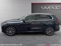 Bmw x5 g05 xdrive45e 394 ch bva8 m sport full option suivi complet bmw à jour garantie 12 mois occasion simplicicar le...