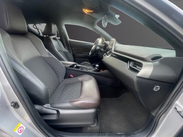 Toyota c-hr hybride 122h distinctive garantie 12 mois occasion simplicicar limoges  simplicicar simplicibike france