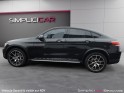 Mercedes glc coupe 300 de 9g-tronic 4matic amg line occasion parc voitures beauvais simplicicar simplicibike france
