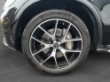 Mercedes glc coupe 300 de 9g-tronic 4matic amg line occasion parc voitures beauvais simplicicar simplicibike france