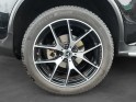 Mercedes glc coupe 300 de 9g-tronic 4matic amg line occasion parc voitures beauvais simplicicar simplicibike france