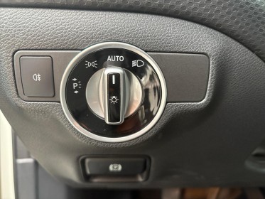 Mercedes classe a 160 inspiration - caméra de recul - garantie 12 mois occasion simplicicar caen  simplicicar simplicibike...