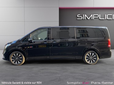 Mercedes eqv 300 extra long 204 ch avantgarde tva recuperable occasion paris 15ème (75) simplicicar simplicibike france