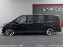 Mercedes eqv 300 extra long 204 ch avantgarde tva recuperable occasion paris 15ème (75) simplicicar simplicibike france