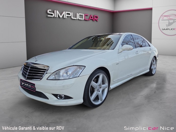 Mercedes classe s limousine 320 v6 cdi occasion  simplicicar nice - pfvauto simplicicar simplicibike france