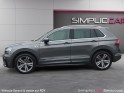 Volkswagen tiguan 2.0 tdi 150 dsg7 r-line match - garantie 12 mois occasion parc voitures beauvais simplicicar simplicibike...