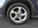 Mercedes gla 200 7-g dct fascination / full entretien mercedes occasion simplicicar st-maximin simplicicar simplicibike france
