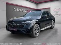 Mercedes glc 300 e 9g-tronic 4matic amg line occasion simplicicar carcassonne simplicicar simplicibike france