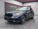 Bmw x5 g05 xdrive30d m sport - ja22 - to - mérino - hud - 360° - garantie 12 mois occasion simplicicar genevois simplicicar...