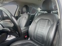 Bmw serie 3 g20 318d 150 ch bva 8 rapports luxury / entretien bmw à jour / ct ok / garantie 12 mois occasion simplicicar...