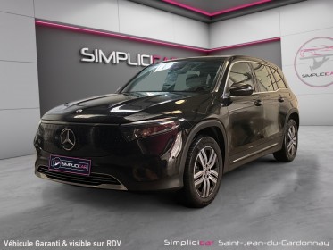 Mercedes eqb 250 business line 100 % electrique occasion simplicicar saint-jean simplicicar simplicibike france