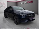 Mercedes gle coupe 350 de 9g-tronic 4matic amg line occasion simplicicar carcassonne simplicicar simplicibike france
