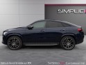 Mercedes gle coupe 350 de 9g-tronic 4matic amg line occasion simplicicar carcassonne simplicicar simplicibike france