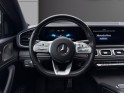 Mercedes gle coupe 350 de 9g-tronic 4matic amg line occasion simplicicar carcassonne simplicicar simplicibike france