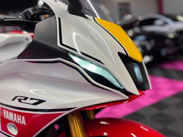 Yamaha yzf-r7 bicylindre 73,4ch world gp 60th anniversary occasion simplicicar villebon-sur-yvette simplicicar simplicibike...